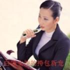 ＳＫ皮膚水份測試儀采用了世界尖端的生物傳感技術(shù)和最新的生物電阻抗分析技術(shù)，是國內(nèi)首家采用數(shù)字結(jié)構(gòu)測試皮膚水份含量的專業(yè)儀器;預(yù)防:通過本儀器對(duì)皮膚水份的檢測，提醒您及時(shí)護(hù)理肌膚。