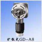 GD-A8可燃?xì)怏w檢測部.型 號(hào):GD-A8-16/GD-A8-18.空氣取樣方式,擴(kuò) 散式.檢測范圍:氫氣，一般可燃?xì)?乙炔.0~100%LEL(LFL)或0~50%LEL(LFL).20秒以內(nèi).傳感器對擴(kuò)散式、吸引式檢測部兼容.
 

