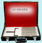 QXG 線棒涂膜器  用途:9件一套，可制取9種濕膜厚度，分為4組，每組3種膜厚;技術參數:Ⅰ組：10/15/25μm ;Ⅱ組：50/80/100μm;Ⅲ組：120/150/200μm;Ⅳ組：80/100/120μm;制膜寬度：80mm;方式:繞線式



 