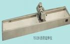 YS150 瀝青延伸儀 用途:測定各種瀝青的伸長度 ;參數:最大拉伸長度：150cm ;模板移動速度：5cm/min


