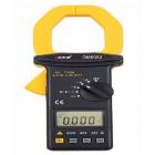 DM6052  鉗型表 ,鉗口張開57mm；直流電壓:4V-1000V/±(1%+3).交流電壓:4V-750V/±(1.5%+5).交流電流:400A-2000A/±(2%+5).電阻:400Ω-4MΩ/±(1%+3).頻率:100 Hz-1M Hz/±(2%+3)
 
 
 
 
 