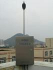 環(huán)境噪聲自動監(jiān)測系統(tǒng)  用于城市環(huán)境噪聲自動監(jiān)測，交通噪聲自動監(jiān)測，機(jī)場噪聲自動監(jiān)測，噪聲事件監(jiān)測和報告及噪聲數(shù)據(jù)自動采集、儲存、傳輸。也適用于噪聲污染源（如施工場地，廠界，道路車輛等）在線監(jiān)測。測量范圍：30~130dB(A),分辨率0.1dB

   


 


