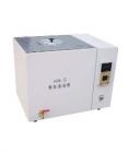 HH-S  恒溫油浴槽,是提供大專院校、工礦企業(yè)和科研單位等做高溫恒溫和輔助加熱作用的.采用不銹鋼內(nèi)膽高精密度控溫儀控溫,數(shù)顯位電腦控制.工作容積:280×280×300.加熱功率:1200W.數(shù)顯微電腦控溫:Room Temperature-300℃/1℃
 
 

 



