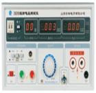 ZHZ8D 交/直流耐電壓測(cè)試儀為全數(shù)字顯示的交/直流耐電壓測(cè)試儀，可同時(shí)顯示輸出電壓和測(cè)試電流值，報(bào)警電流設(shè)定無級(jí)可調(diào)。該系列儀器具有聲光報(bào)警功能，并符合GB9706.1等國家標(biāo)準(zhǔn)中相關(guān)條款
