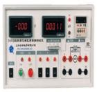 PA93B型數(shù)字三相醫(yī)用泄漏電流測試儀用于三相醫(yī)用電氣設(shè)備泄漏電流的檢測，能滿足各種類型（Ⅰ類、Ⅱ類）和類別（B型、BF型、CF型）的三相醫(yī)用電氣設(shè)備的對地漏電流、外殼漏電流、患者漏電流等項目的檢測，并具有斷相保護(hù)功能