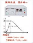   EMS61000-4E快速低能脈沖發(fā)生器是針對照明電器電磁兼容試驗-快速低能脈沖抗擾度試驗的特點和要求而設(shè)計的高可靠性測試儀器。開路電壓：0～3000V（±10%） 源阻抗：50Ω（非對稱） 極性切換：正/負  脈沖頻率：1/8電源頻率或0～10.0Hz可設(shè)定 
 脈沖個數(shù)：0～9999可設(shè)定，"0"表示持續(xù)觸發(fā)  

