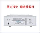 EMI3003 電磁干擾精密接收測(cè)量?jī)x用于照明電器、開(kāi)關(guān)電源、電動(dòng)工具和家用電器等電工產(chǎn)品的輻射和傳導(dǎo)干擾測(cè)試，適用電磁環(huán)境、無(wú)線電監(jiān)測(cè)、國(guó)防領(lǐng)域和航空航天領(lǐng)域的電磁場(chǎng)強(qiáng)和頻譜分析測(cè)量。頻率范圍：9kHz～1GHz  電平范圍：10dBμV～120dBμV

