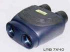 LRB7X40 3K 雙筒手持式激光測(cè)距儀/測(cè)速儀/測(cè)高儀/測(cè)角儀  放大倍數(shù):7X  物徑直徑:40mm  目徑直徑:5.7mm  激光類型:905 nm  距離測(cè)量范圍:20-3000米  距離測(cè)量精度:±1米
 