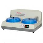 PG-2B型金相試樣拋光機(jī)可供雙人同時(shí)操作，拋光盤直徑與傳遞功率均大于國內(nèi)同類產(chǎn)品，能適合更多種材料的拋光要求，并裝有拋光用供水系統(tǒng)，拋盤直徑：雙盤220mm.拋盤轉(zhuǎn)速：650r/min 800r/min.電動機(jī)：YS7124 0.55kW 380V 50Hz

 




