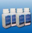 拋光粉各種金相試樣及儀器、儀表等零件的精密拋光、精拋后光潔度可達(dá)△8-△12。氧化鋁W7、W5、W3、W2、W1、W0.5,氧化鉻W7、W5、W3、W2、W1、W0.5