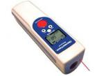 Waterproof Infrared Thermometer (-40°C)，Ideal for hard to reach areas such as inside refrigerated cases or other cold storage areas, or check food at salad bars and hot buffets.