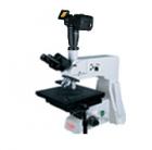 用途：
BX201E-Z/CMM-88Z 系列金相顯微鏡是適用于對不透明物體的顯微觀察。顯微鏡配有大移動范圍的載物臺，落射照明器、平場消色差物鏡、大視野目鏡，圖像清晰、襯度好，同時儀器配有偏光裝置，是金屬學(xué)、礦物學(xué)、精密工程學(xué)、電子學(xué)等研究的理想儀器。金屬顯微鏡適用于學(xué)校、科研、工廠等部門使用。金相顯微鏡也適合醫(yī)藥、農(nóng)林、公安、學(xué)校、科研部門作觀察分析用，并能將所需要的圖片進行編輯、保存和打印。
