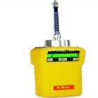 主要特點：

自動背光顯示，便于黑暗環(huán)境使用
內(nèi)置強力吸氣泵
可選可燃氣LEL/VOL傳感器，雙量程檢測自動切換
使用大容量鋰電池和堿性電池，工作時間長
高亮度LED及響亮聲音報警
高容量數(shù)據(jù)采集 