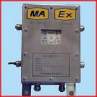 2、技術指標：

1) 額定工作電壓：DC12V；

2)最大工作電流：≤500mA；

3)傳輸接口與分站通信

       傳輸類型：RS485；

       傳輸方式：半雙工；

       傳輸介質：煤礦用聚乙烯絕緣聚氯乙烯護套通信電纜

       最大傳輸距離：15KM

4) 傳輸接口與主機通信

       最大傳輸距離：15m；

       傳輸方式：半雙工；

5) 外形尺寸：321L×222W×126H（㎜）；

6) 重量：2㎏；