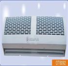 離子風(fēng)幕機(jī)是一種可以除靜電除灰塵的風(fēng)幕機(jī)。在風(fēng)幕機(jī)里面安裝除靜電裝置，離子風(fēng)幕機(jī)產(chǎn)生高速的離子氣流，可快速消除靜電，強(qiáng)大的風(fēng)力還能吹走灰塵，常安裝在門口上方。也可單獨(dú)安裝在工作臺(tái)上方，用于除靜電除塵。安裝在門上時(shí)，強(qiáng)大的離子氣流能把室內(nèi)外的空氣隔開，起到既出入方便，又能防止室內(nèi)外冷熱空氣交換，同時(shí)，又具有防靜電、防塵、防污染、防蚊蠅之功效離子風(fēng)幕機(jī)常安裝在防靜電、防塵、制冷、空調(diào)、隔熱的門口上方，比如車間、商場(chǎng)、店鋪、劇院、賓館、飯店、會(huì)議廳、冷藏庫(kù)、手術(shù)室及家居等門口上方。